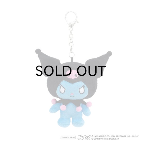 画像1: COIN PARKING DELIVERY × SANRIO CHARACTERS (PLUSH KEY HOLDER) MULTI (1)