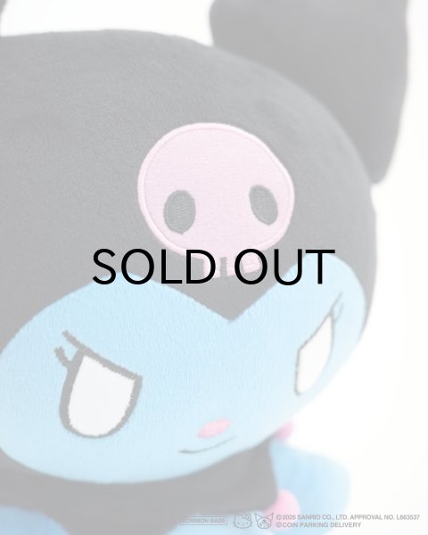 画像6: COIN PARKING DELIVERY × SANRIO CHARACTERS (PLUSH) MULTI (6)