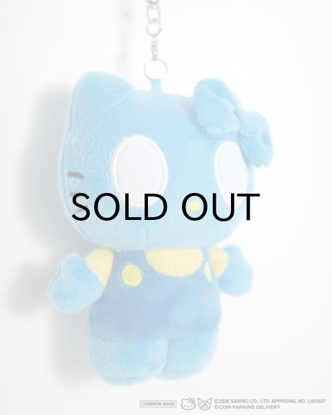 画像2: COIN PARKING DELIVERY × SANRIO CHARACTERS (PLUSH KEY HOLDER) MULTI (2)