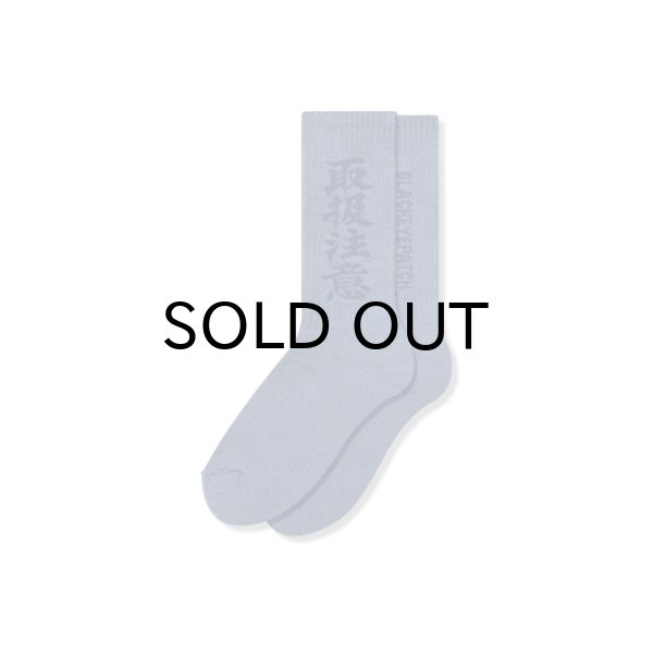 画像1: BLACK EYE PATCH (HWC SOCKS) BLUE (1)