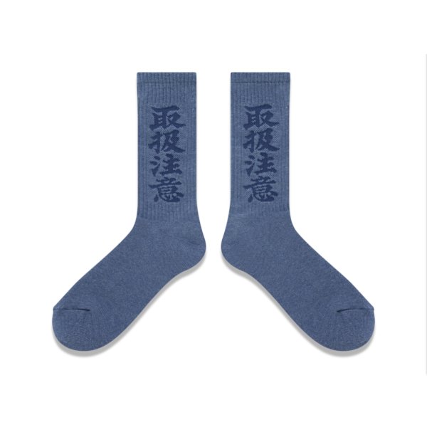 画像2: BLACK EYE PATCH (HWC SOCKS) BLUE (2)