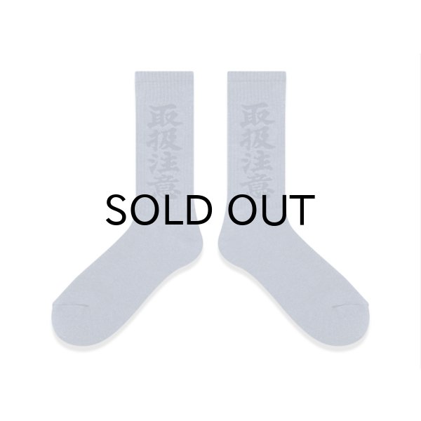 画像2: BLACK EYE PATCH (HWC SOCKS) BLUE (2)