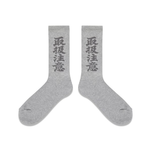画像2: BLACK EYE PATCH (HWC SOCKS) GRAY (2)