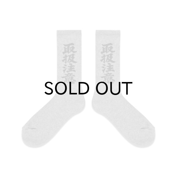 画像2: BLACK EYE PATCH (HWC SOCKS) GRAY (2)