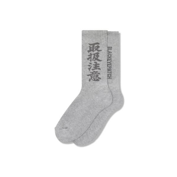 画像1: BLACK EYE PATCH (HWC SOCKS) GRAY (1)