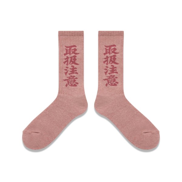 画像2: BLACK EYE PATCH (HWC SOCKS) RED (2)