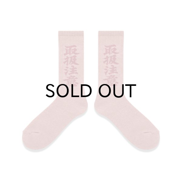 画像2: BLACK EYE PATCH (HWC SOCKS) RED (2)