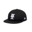 画像1: SAINT Mxxxxxx (NEW ERA CAP_CELEBRITY) BLACK (1)