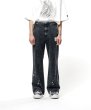 画像1: Maison MIHARA YASUHIRO (Distressed Cotton Linen Pants) BLACK (1)