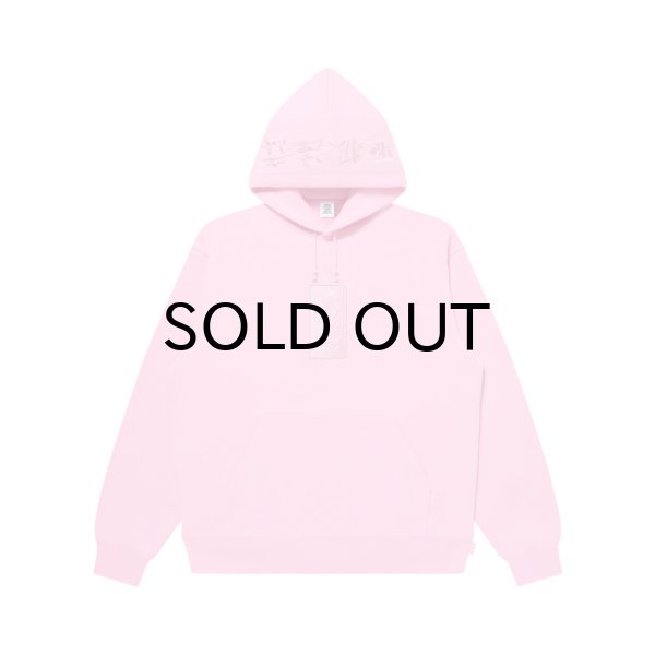 画像1: BLACK EYE PATCH (HWC LABEL HOODIE) PINK (1)