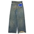 画像2: DAIRIKU (80YEAR DAMAGE WIDE DENIM PANTS) INDIGO (2)