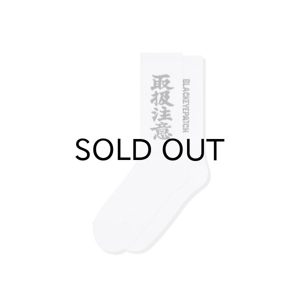 画像1: BLACK EYE PATCH (HWC SOCKS) WHITE (1)