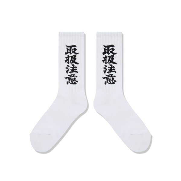 画像2: BLACK EYE PATCH (HWC SOCKS) WHITE (2)