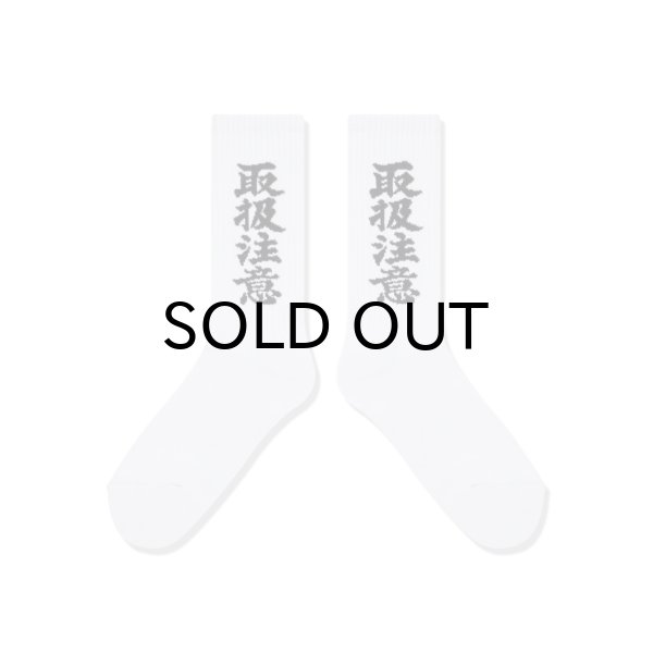 画像2: BLACK EYE PATCH (HWC SOCKS) WHITE (2)