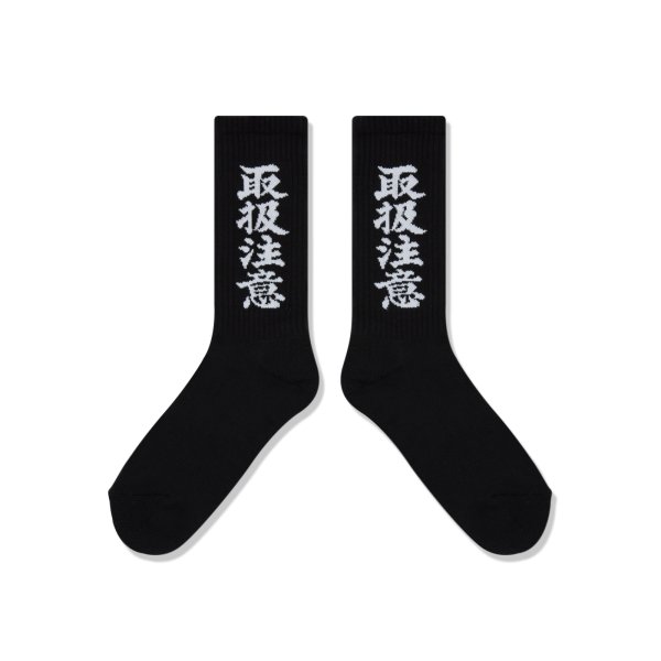 画像2: BLACK EYE PATCH (HWC SOCKS) BLACK (2)