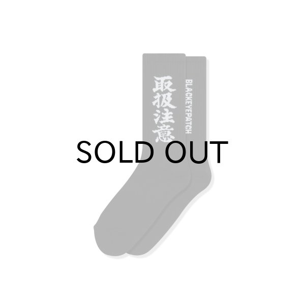 画像1: BLACK EYE PATCH (HWC SOCKS) BLACK (1)