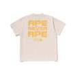 画像2: EMOTIONALLY UNAVAILABLE (EU APE SS TEE) IVORY (2)