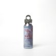 画像1: doublet (PROPANE TANK WATER BOTTLE / SMALL) GREY (1)