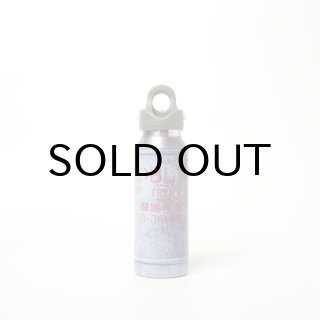 doublet (PROPANE TANK WATER BOTTLE / SMALL) GREY - FAMLEST