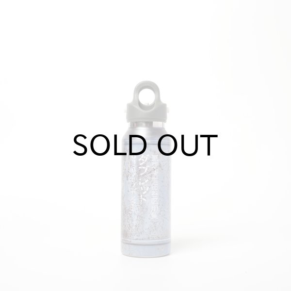 画像2: doublet (PROPANE TANK WATER BOTTLE / SMALL) GREY (2)