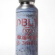 画像2: doublet (PROPANE TANK WATER BOTTLE / MEDIUM) GREY (2)