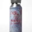 画像3: doublet (PROPANE TANK WATER BOTTLE / SMALL) GREY (3)
