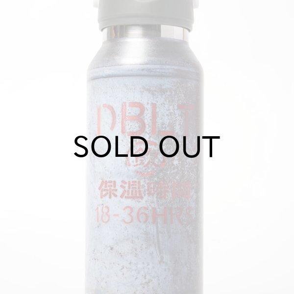 画像3: doublet (PROPANE TANK WATER BOTTLE / SMALL) GREY (3)