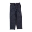 画像2: doublet (AIR YARN RAW DENIM PANTS) INDIGO (2)