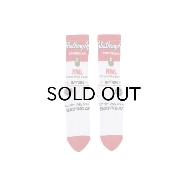 画像2: SAINT Mxxxxxx (BAPE_SOCKS_FINAL) WHITE (2)