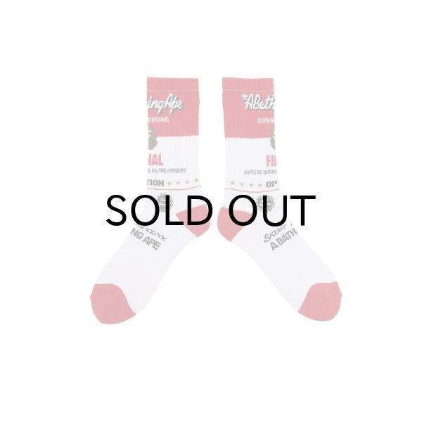 画像1: SAINT Mxxxxxx (BAPE_SOCKS_FINAL) WHITE (1)