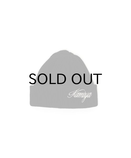 画像1: KAMIYA ("Kamiya" Beanie) BLACK (1)