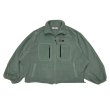 画像1: DAIRIKU ("BIG SLEEVE" ZIP UP FLEECE JACKET) MINT GREEN (1)