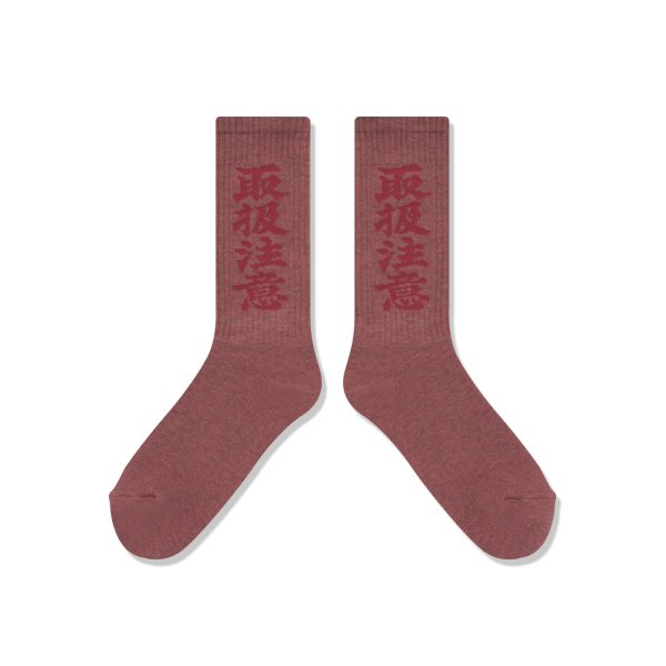 画像2: BLACK EYE PATCH (HWC SOCKS) RED (2)