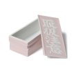 画像3: BLACK EYE PATCH (HWC MARUHIRO CERAMIC CASE) PINK (3)