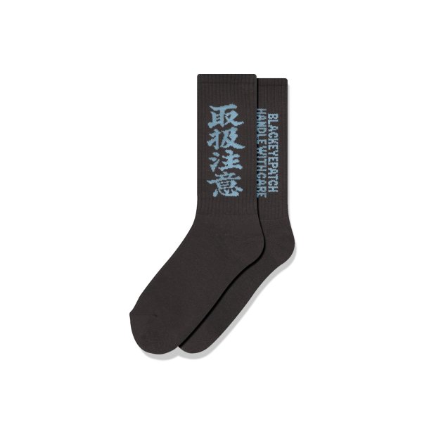 画像1: BLACK EYE PATCH (HWC SOCKS) CHARCOAL (1)