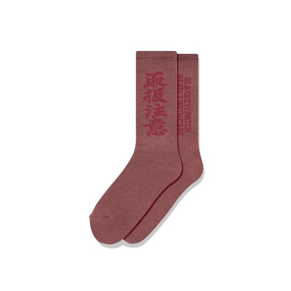 画像1: BLACK EYE PATCH (HWC SOCKS) RED (1)