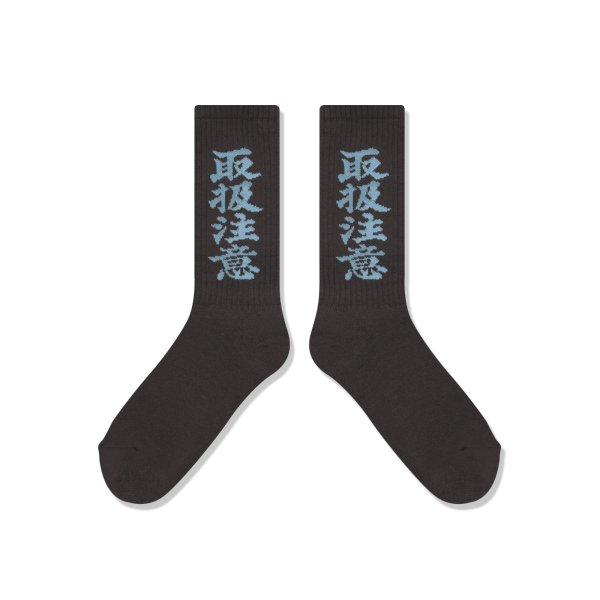画像2: BLACK EYE PATCH (HWC SOCKS) CHARCOAL (2)