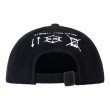 画像3: C.E (SIGNALS FROM BELOW CAP) BLACK (3)