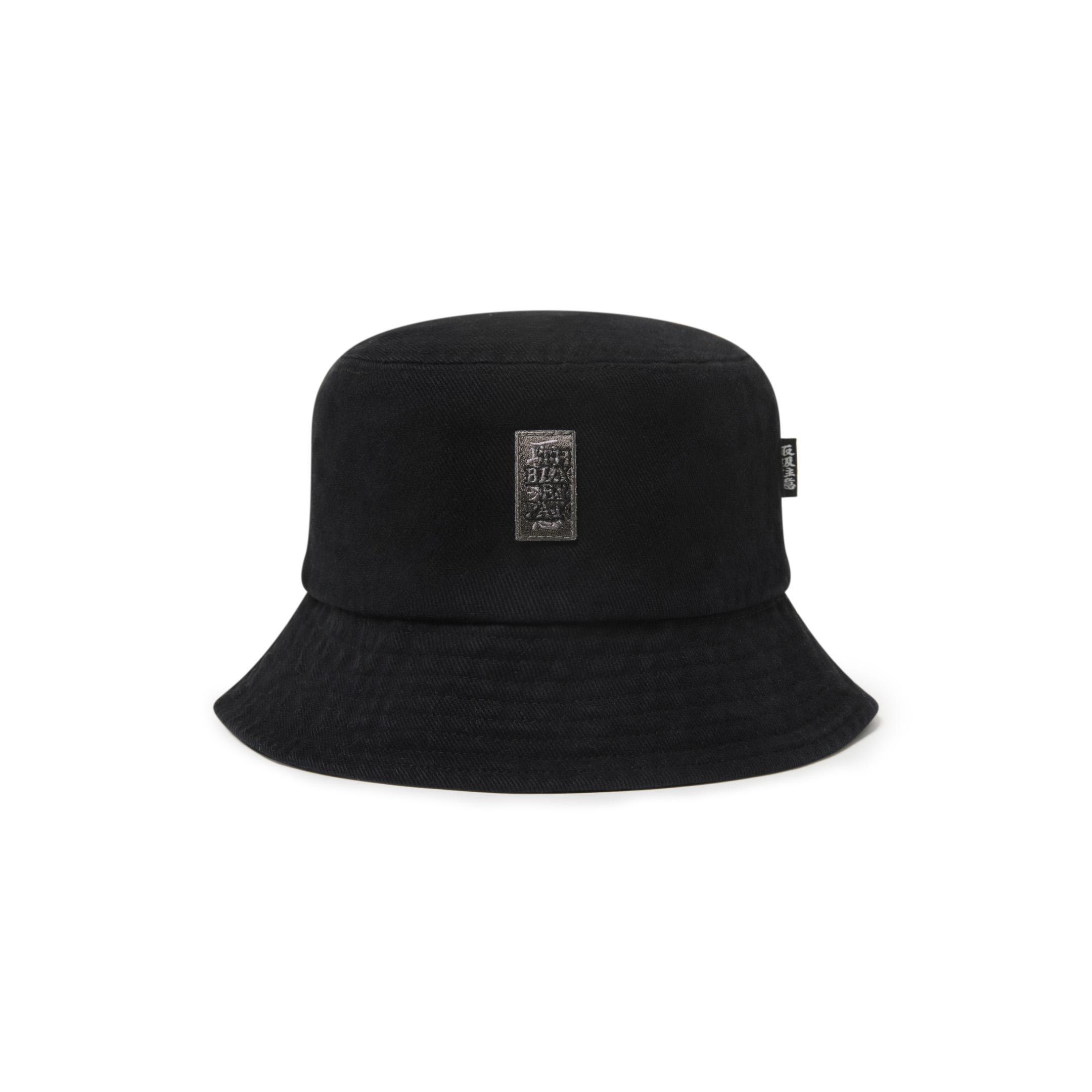 BLACK EYE PATCH (SMALL HWC DAMAGED BUCKET HAT) BLACK - FAMLEST
